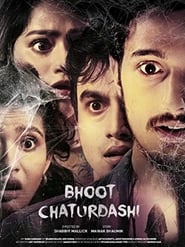 Bhoot Chaturdashi English  subtitles - SUBDL poster