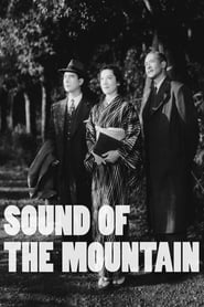 Sound of the Mountain (Yama no oto / 山の音)