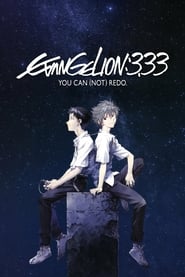 Evangelion 3.0 You Can (Not) Redo