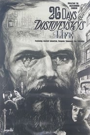 Twenty Six Days in the Life of Dostoevsky