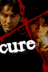 Cure (Kyua)