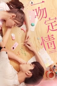 Fall in Love at First Kiss (2019) subtitles