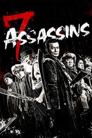 7 Assassins (Guang Hui Sui Yue / 光辉岁月)