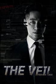 The Veil (2021) subtitles - SUBDL poster