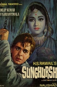 Sunghursh (1968) subtitles