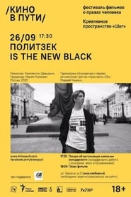 Politzek is the New Black (2020) subtitles - SUBDL poster