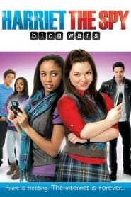 Harriet the Spy: Blog Wars