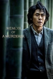 Memoir of a Murderer (A Murderer's Guide to Memorization / Salinjaui Gieokbeob / 살인자의 기억법) Indonesian  subtitles - SUBDL poster