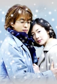 Winter Sonata