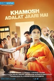 Khamosh Adalat Jaari Hai English  subtitles - SUBDL poster