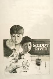 Muddy River (1981) subtitles - SUBDL poster