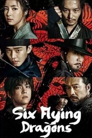 Six Flying Dragons Italian  subtitles - SUBDL poster