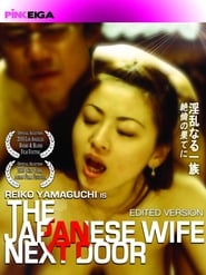 The Japanese Wife Next Door Farsi_persian  subtitles - SUBDL poster