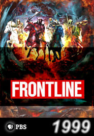 Frontline