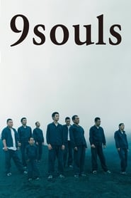 Nine Souls (9 Souls / Nain souruzu)