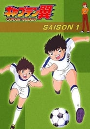 Captain Tsubasa