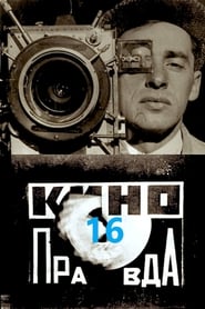 Kino-Pravda No. 16