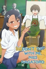 Don't Toy with Me, Miss Nagatoro