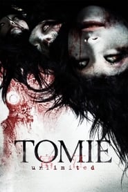 Tomie: Unlimited (Tomie: Anrimiteddo)