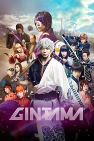 Gintama.