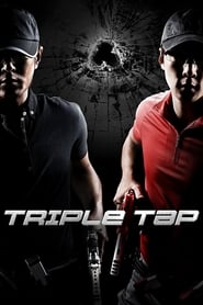 Triple Tap French  subtitles - SUBDL poster