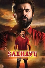 Sakhavu Bengali  subtitles - SUBDL poster