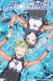 Amanchu!