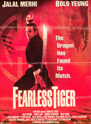 Fearless Tiger (1991) subtitles