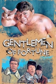 Gentlemen of Fortune Estonian  subtitles - SUBDL poster