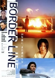 Border Line (2003) subtitles - SUBDL poster