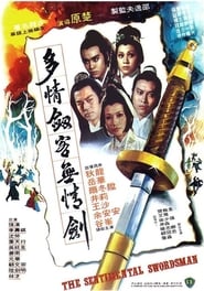 The Sentimental Swordsman (Duo qing jian ke wu qing jian) (1977) subtitles - SUBDL poster