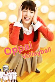 Oppai Volleyball (Oppai barê)