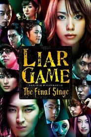 Liar Game: The Final Stage (2010) subtitles