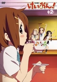 K-ON!