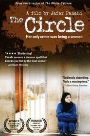 The Circle (Dayereh) Arabic  subtitles - SUBDL poster