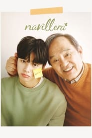 Navillera (2021) subtitles - SUBDL poster