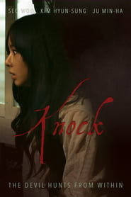 Knock (2012) subtitles