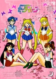 Sailor Moon