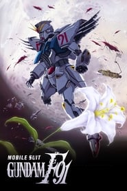 Mobile Suit Gundam F91 English  subtitles - SUBDL poster