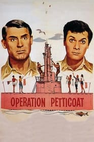 Operation Petticoat Bulgarian  subtitles - SUBDL poster