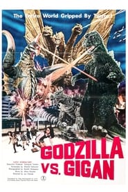 Godzilla vs. Gigan (1972) subtitles