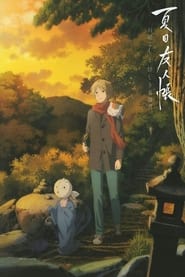 Natsume's Book of Friends: The Waking Rock and the Strange Visitor (2021) subtitles - SUBDL poster
