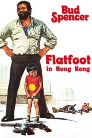 Flatfoot in Hong Kong (Piedone a Hong Kong)