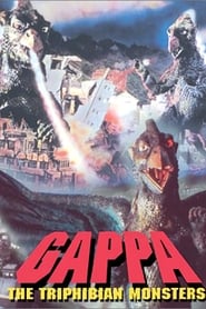 Gappa, the Triphibian Monster (1967) subtitles