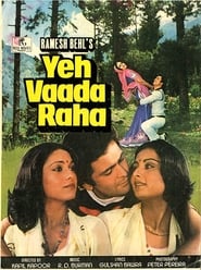 Yeh Vaada Raha