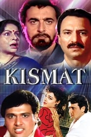 Kismat