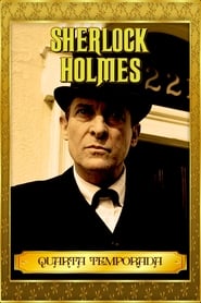 Sherlock Holmes