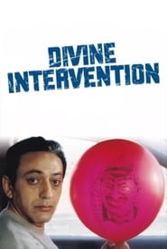 Divine Intervention (Yadon ilaheyya) Arabic  subtitles - SUBDL poster