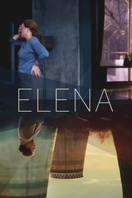 Elena (Елена)