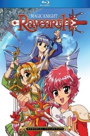 Magic Knight Rayearth